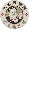 おかげさまで３６０余年