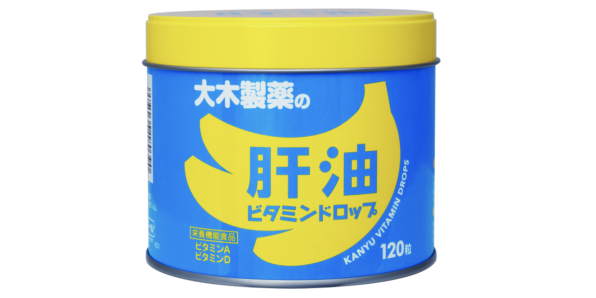 保健機能食品｜製品案内｜大木製薬：医薬品、医薬部外品、化粧品、健康 ...