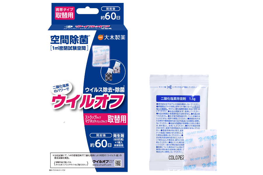 ウイルオフ 携帯タイプ取替用 大木製薬株式会社 ウイルオフ 携帯タイプ取替用 大木製薬株式会社